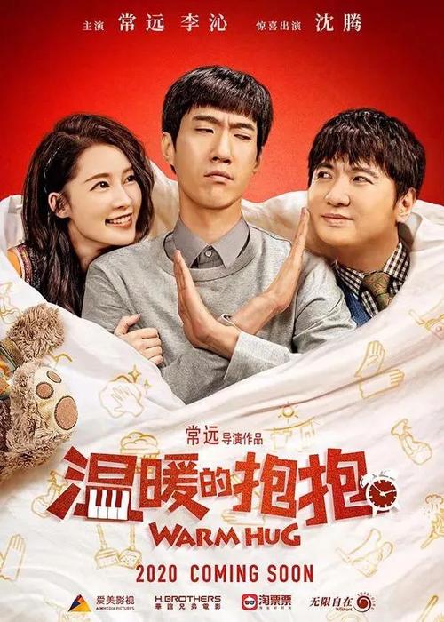 怎么做假台湾致理科技大学文凭毕业证
